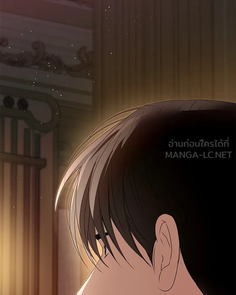 กำราบรักร้ายนายจอมพยศ ตอนที่ 51 รูปที่ 96