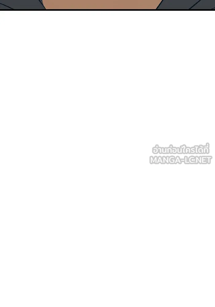 รักนี้ไม่มีรีไซเคิล ตอนที่ 17 รูปที่ 117