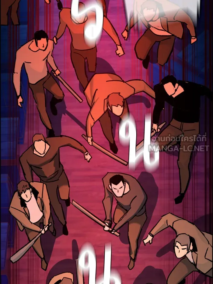 พี่ชายสายบอดี้การ์ด ตอนที่ 37 รูปที่ 45