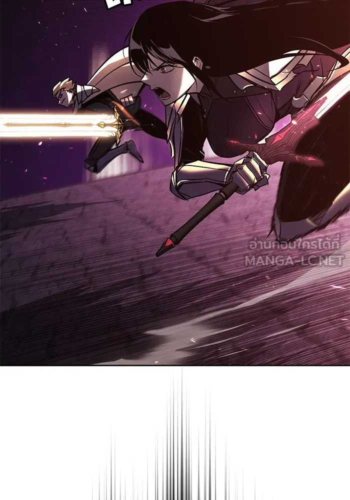 ชีวิตพลิกผันของลอร์ดผู้เกียจคร้าน ตอนที่ 94 เหตุผลที่ยืนเพียงลำพัง รูปที่ 6