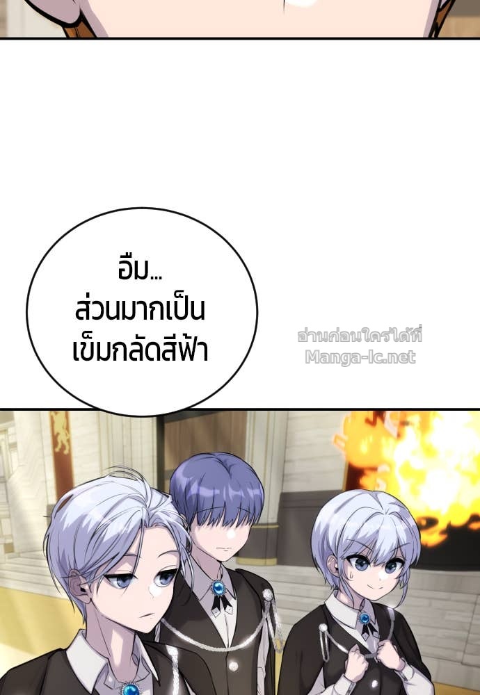 Doujin-Lc- อ่าน โดจิน มังฮวา เกาหลี ญี่ปุ่น จีน แปลไทย แกร่งเกินผู้กล้า แต่ซ่าไม่ได้ ตอนที่ 1 2 3 4 5 6 7 8 9 10 11 12 13 14 ฟรี ไม่มีโฆษณา อ่าน โดจิน Manhwa เกาหลี ญี่ปุ่น จีน เรามีครบ คัดมาให้เน้นๆ โดจิน 18+ รับประกันความฟินโดย Doujin Lc