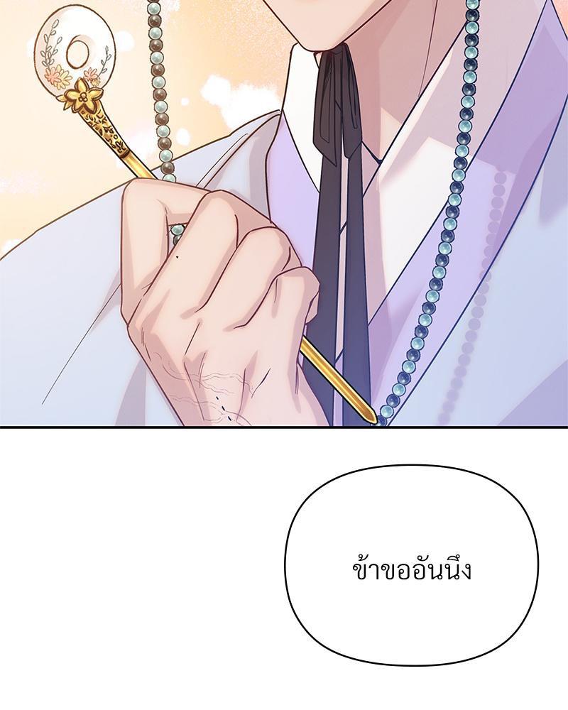Doujin-Lc- อ่าน โดจิน มังฮวา เกาหลี ญี่ปุ่น จีน แปลไทย ดวงร้าย-ชะตารัก ตอนที่ 1 2 3 4 5 6 7 8 9 10 11 12 13 14 ฟรี ไม่มีโฆษณา อ่าน โดจิน Manhwa เกาหลี ญี่ปุ่น จีน เรามีครบ คัดมาให้เน้นๆ โดจิน 18+ รับประกันความฟินโดย  Doujin Lc