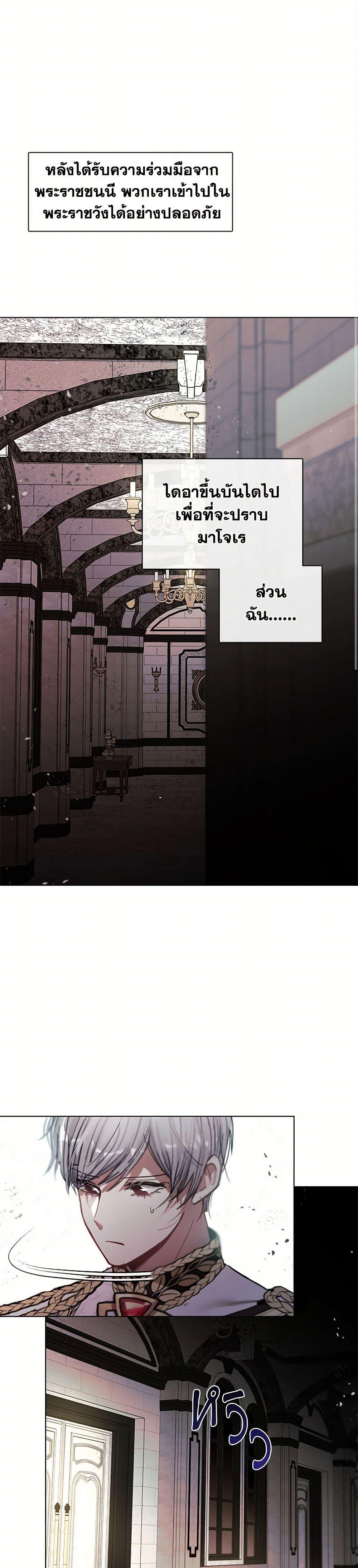 Manga-lc-com อ่านมังงะ อ่านการ์ตูน ออนไลน์ ฟรี Devoted to Diamond ตอนที่ 1 2 3 4 5 6 7 8 9 10 11 12 13 14 ฟรี ไม่มีโฆษณา Manga-lc - อ่าน มังงะ อ่าน การ์ตูน ออนไลน์ อ่านมังงะ ฟรี