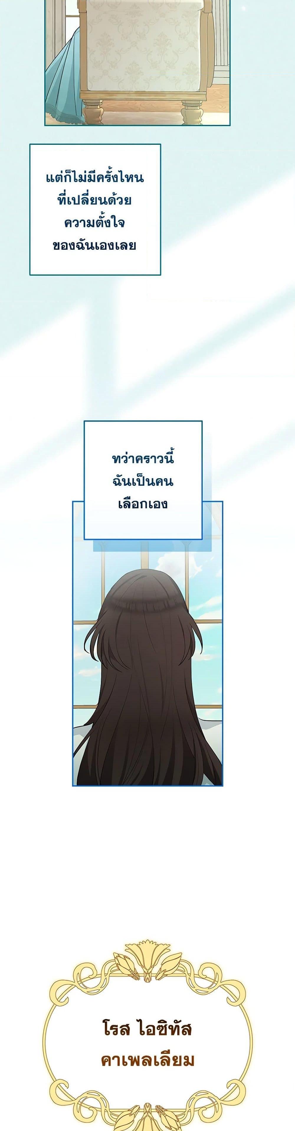 Manga-lc-com อ่านมังงะ อ่านการ์ตูน ออนไลน์ ฟรี Two Names of Night ตอนที่ 1 2 3 4 5 6 7 8 9 10 11 12 13 14 ฟรี ไม่มีโฆษณา Manga-lc - อ่าน มังงะ อ่าน การ์ตูน ออนไลน์ อ่านมังงะ ฟรี