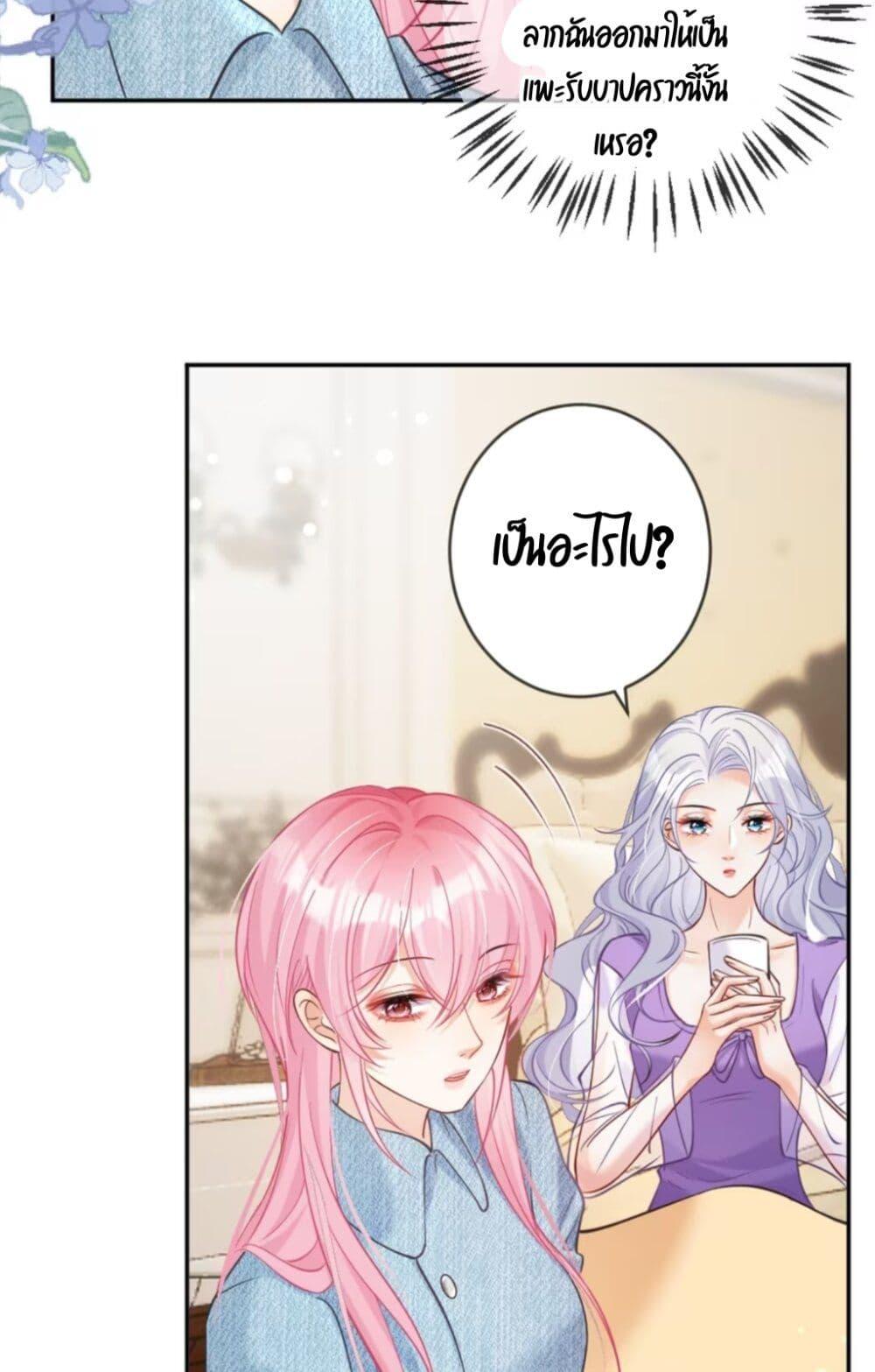 Manga-lc-com อ่านมังงะ อ่านการ์ตูน ออนไลน์ ฟรี Black Moonlight Heroine Always Wants to Mark Me ตอนที่ 1 2 3 4 5 6 7 8 9 10 11 12 13 14 ฟรี ไม่มีโฆษณา Manga-lc - อ่าน มังงะ อ่าน การ์ตูน ออนไลน์ อ่านมังงะ ฟรี