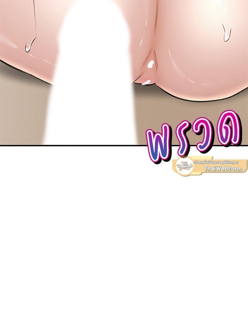 Doujin-Lc- อ่าน โดจิน มังฮวา เกาหลี ญี่ปุ่น จีน แปลไทย Herbal Love Story ตอนที่ 1 2 3 4 5 6 7 8 9 10 11 12 13 14 ฟรี ไม่มีโฆษณา อ่าน โดจิน Manhwa เกาหลี ญี่ปุ่น จีน เรามีครบ คัดมาให้เน้นๆ โดจิน 18+ รับประกันความฟินโดย  Doujin Lc
