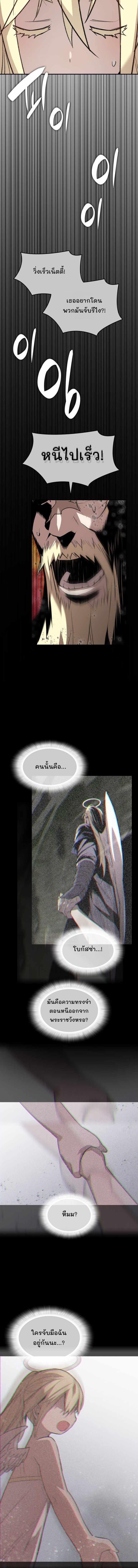 Manga-lc-com อ่านมังงะ อ่านการ์ตูน ออนไลน์ ฟรี Worn and Torn Newbie ตอนที่ 1 2 3 4 5 6 7 8 9 10 11 12 13 14 ฟรี ไม่มีโฆษณา Manga-lc - อ่าน มังงะ อ่าน การ์ตูน ออนไลน์ อ่านมังงะ ฟรี