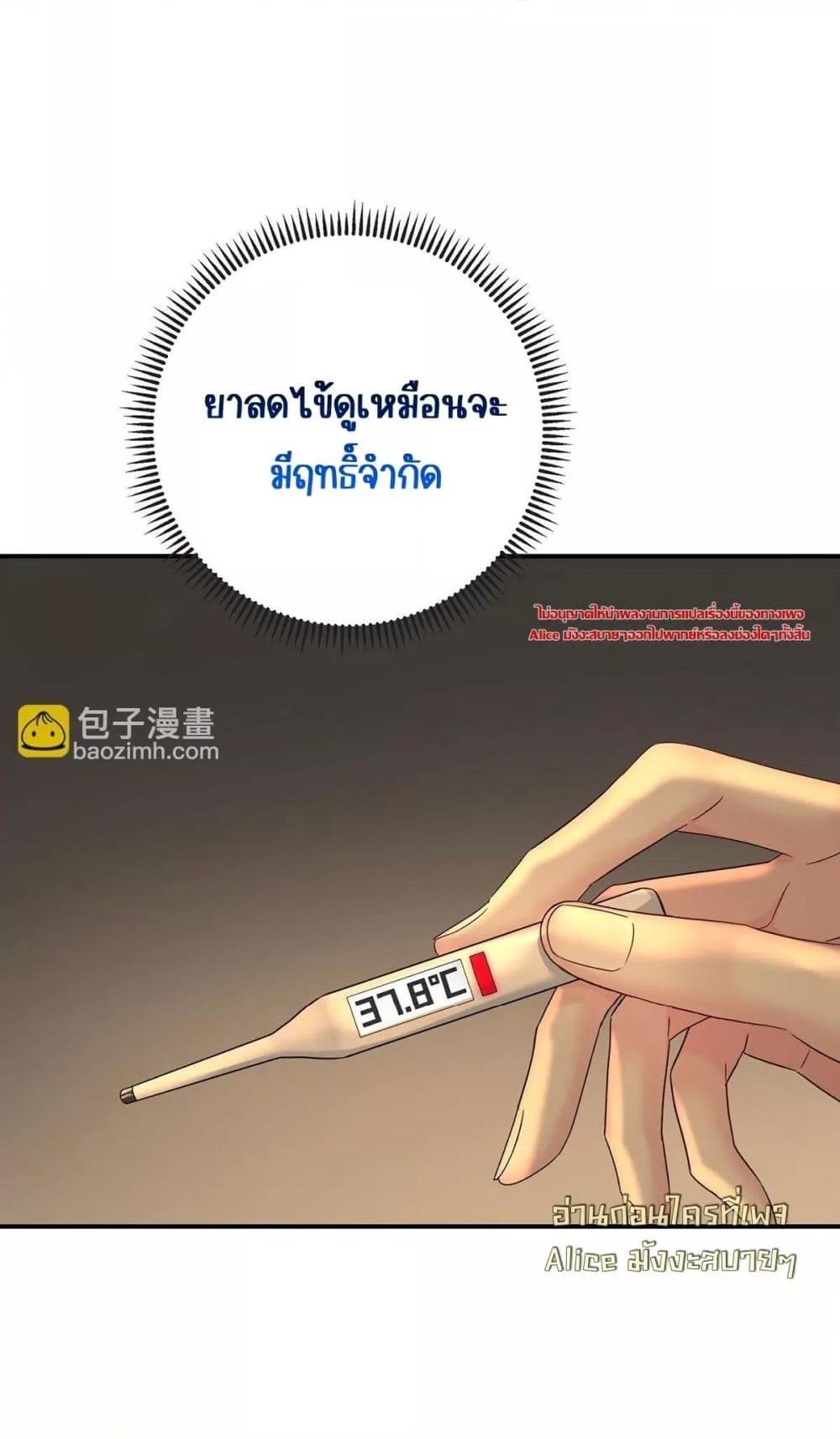 Manga-lc-com อ่านมังงะ อ่านการ์ตูน ออนไลน์ ฟรี AfterBreaking ตอนที่ 1 2 3 4 5 6 7 8 9 10 11 12 13 14 ฟรี ไม่มีโฆษณา Manga-lc - อ่าน มังงะ อ่าน การ์ตูน ออนไลน์ อ่านมังงะ ฟรี