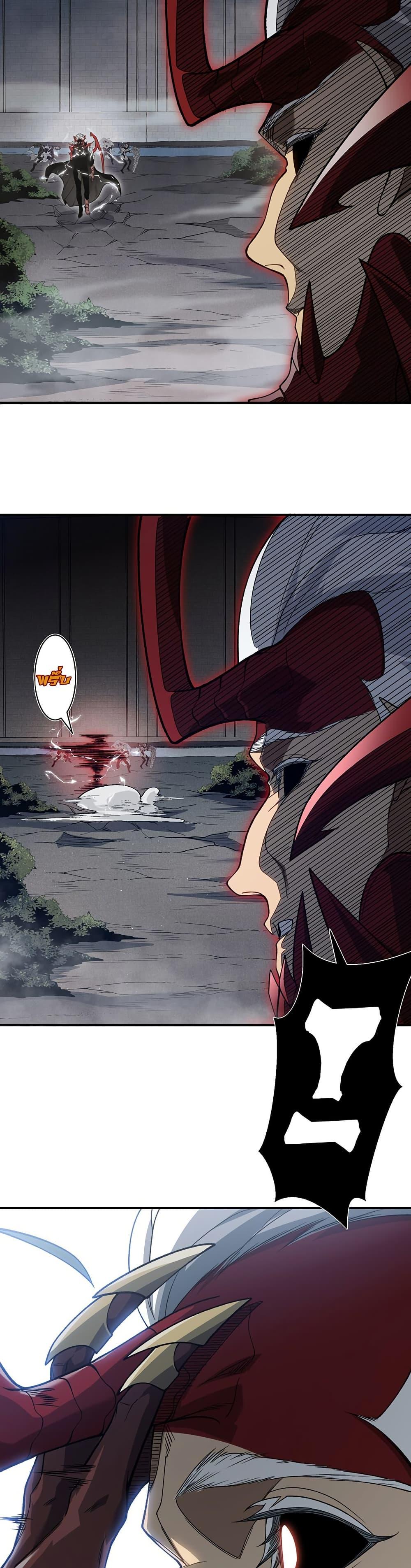 Manga-lc-com อ่านมังงะ อ่านการ์ตูน ออนไลน์ ฟรี Demonic Evolution ตอนที่ 1 2 3 4 5 6 7 8 9 10 11 12 13 14 ฟรี ไม่มีโฆษณา Manga-lc - อ่าน มังงะ อ่าน การ์ตูน ออนไลน์ อ่านมังงะ ฟรี