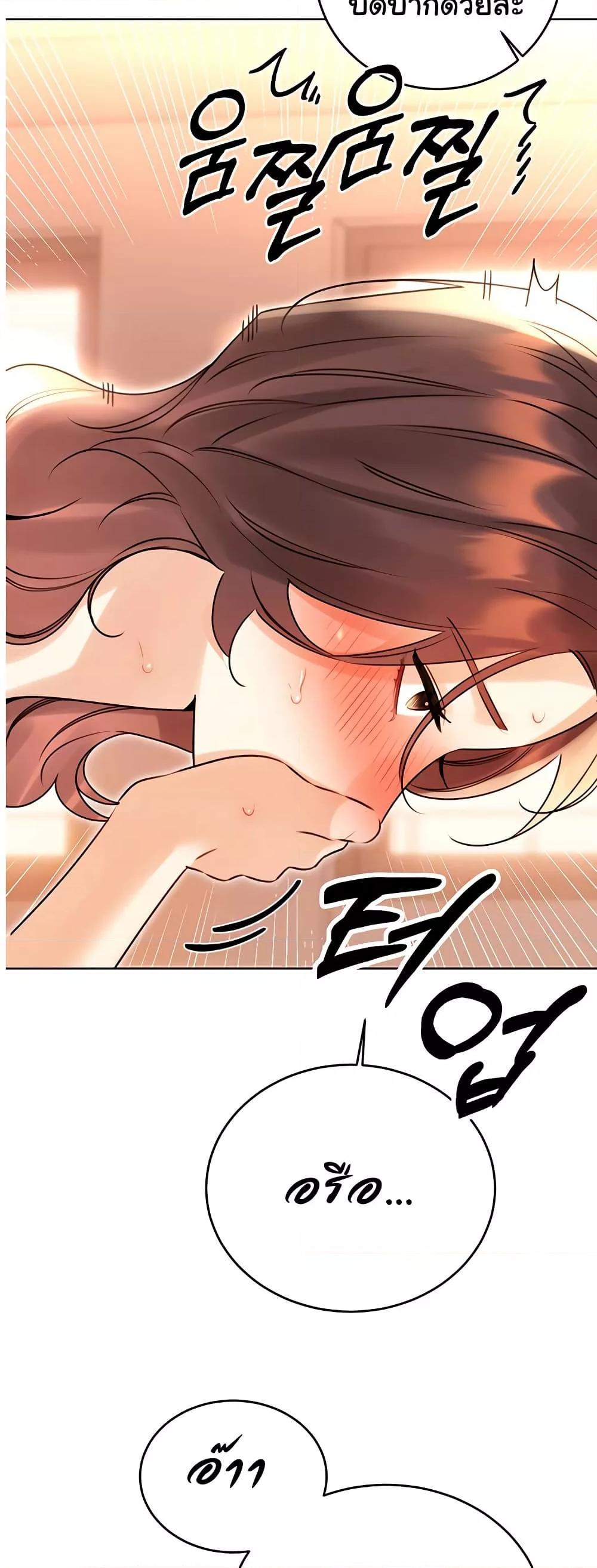 Doujin-Lc- อ่าน โดจิน มังฮวา เกาหลี ญี่ปุ่น จีน แปลไทย 43 ตอนที่ 1 2 3 4 5 6 7 8 9 10 11 12 13 14 ฟรี ไม่มีโฆษณา อ่าน โดจิน Manhwa เกาหลี ญี่ปุ่น จีน เรามีครบ คัดมาให้เน้นๆ โดจิน 18+ รับประกันความฟินโดย  Doujin Lc