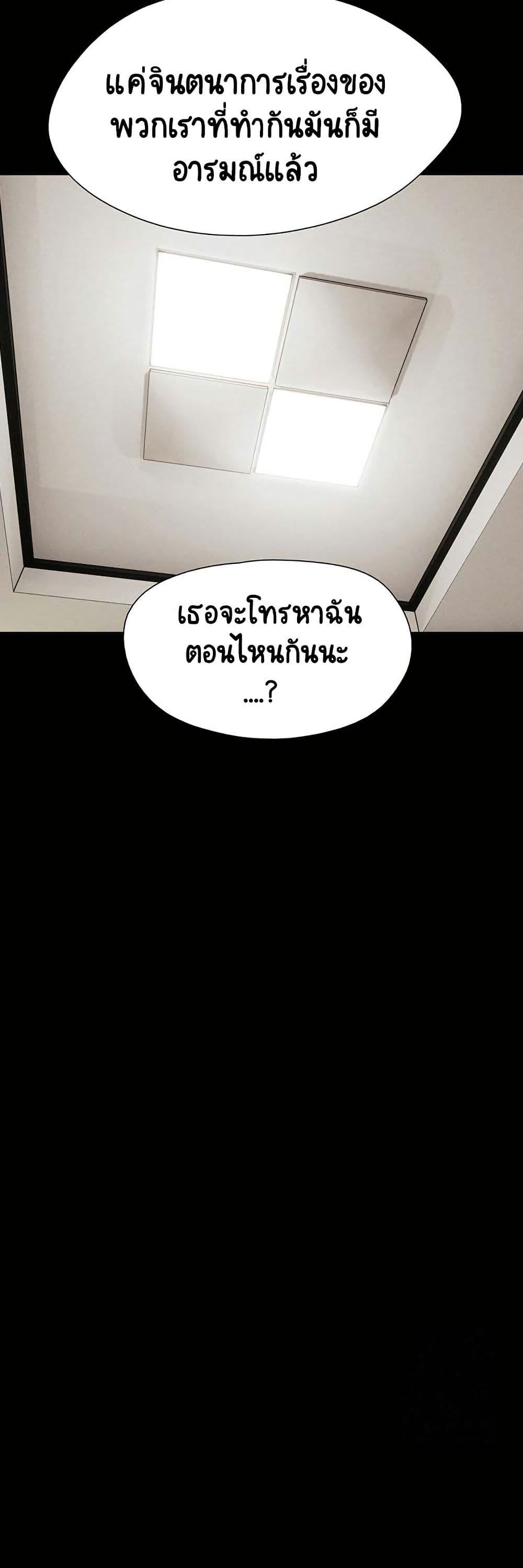 Doujin-Lc- อ่าน โดจิน มังฮวา เกาหลี ญี่ปุ่น จีน แปลไทย Soeun ตอนที่ 1 2 3 4 5 6 7 8 9 10 11 12 13 14 ฟรี ไม่มีโฆษณา อ่าน โดจิน Manhwa เกาหลี ญี่ปุ่น จีน เรามีครบ คัดมาให้เน้นๆ โดจิน 18+ รับประกันความฟินโดย  Doujin Lc