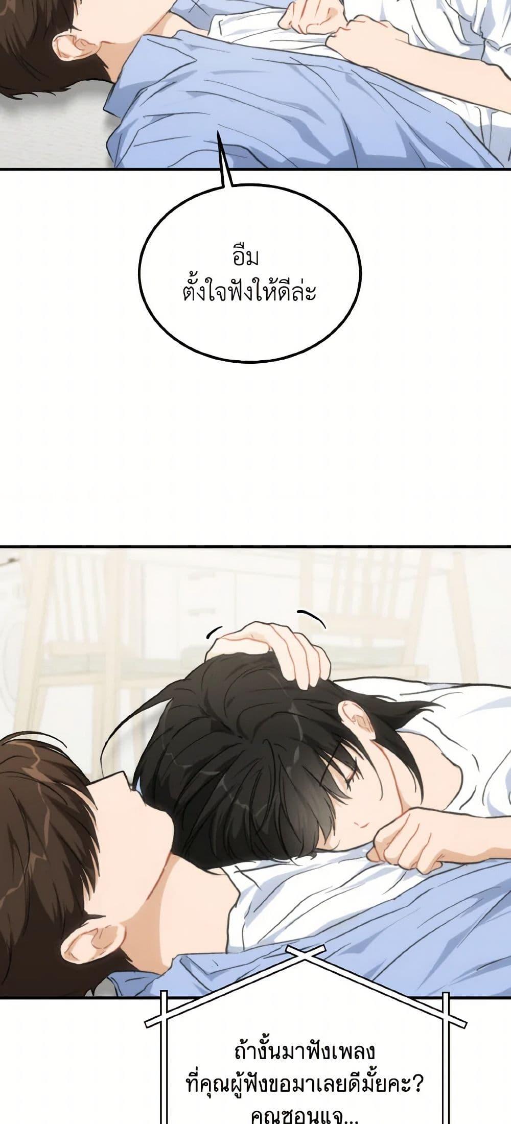 Manga-lc-com อ่านมังงะ อ่านการ์ตูน ออนไลน์ ฟรี Lovely Runner ตอนที่ 1 2 3 4 5 6 7 8 9 10 11 12 13 14 ฟรี ไม่มีโฆษณา Manga-lc - อ่าน มังงะ อ่าน การ์ตูน ออนไลน์ อ่านมังงะ ฟรี