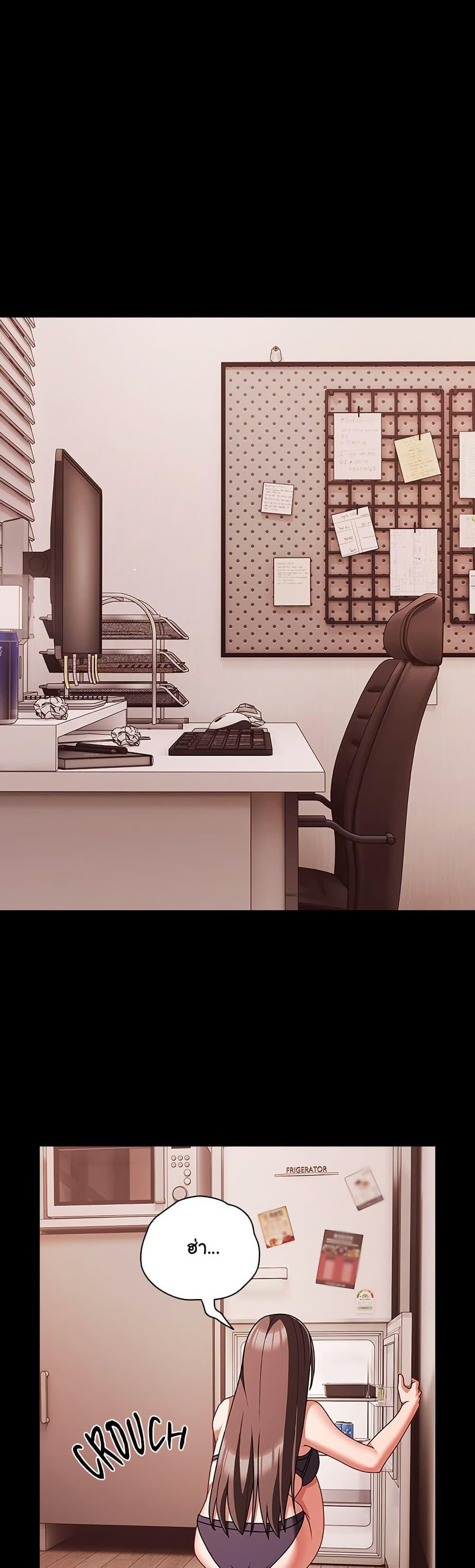 Doujin-Lc- อ่าน โดจิน มังฮวา เกาหลี ญี่ปุ่น จีน แปลไทย People of The Dark ตอนที่ 1 2 3 4 5 6 7 8 9 10 11 12 13 14 ฟรี ไม่มีโฆษณา อ่าน โดจิน Manhwa เกาหลี ญี่ปุ่น จีน เรามีครบ คัดมาให้เน้นๆ โดจิน 18+ รับประกันความฟินโดย  Doujin Lc