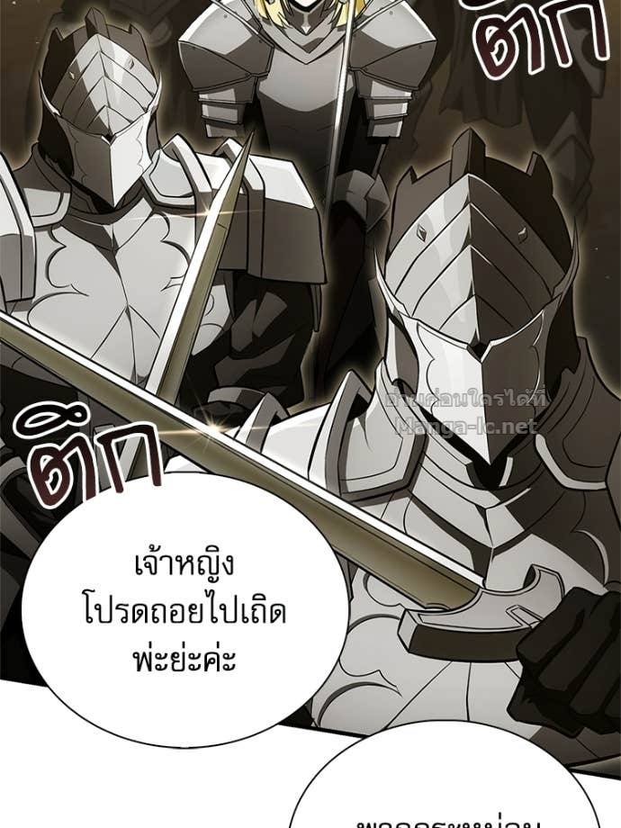 Doujin-Lc- อ่าน โดจิน มังฮวา เกาหลี ญี่ปุ่น จีน แปลไทย หยุดนะจอมมาร ฮีโร่ล้อมไว้หมดแล้ว ตอนที่ 1 2 3 4 5 6 7 8 9 10 11 12 13 14 ฟรี ไม่มีโฆษณา อ่าน โดจิน Manhwa เกาหลี ญี่ปุ่น จีน เรามีครบ คัดมาให้เน้นๆ โดจิน 18+ รับประกันความฟินโดย Doujin Lc
