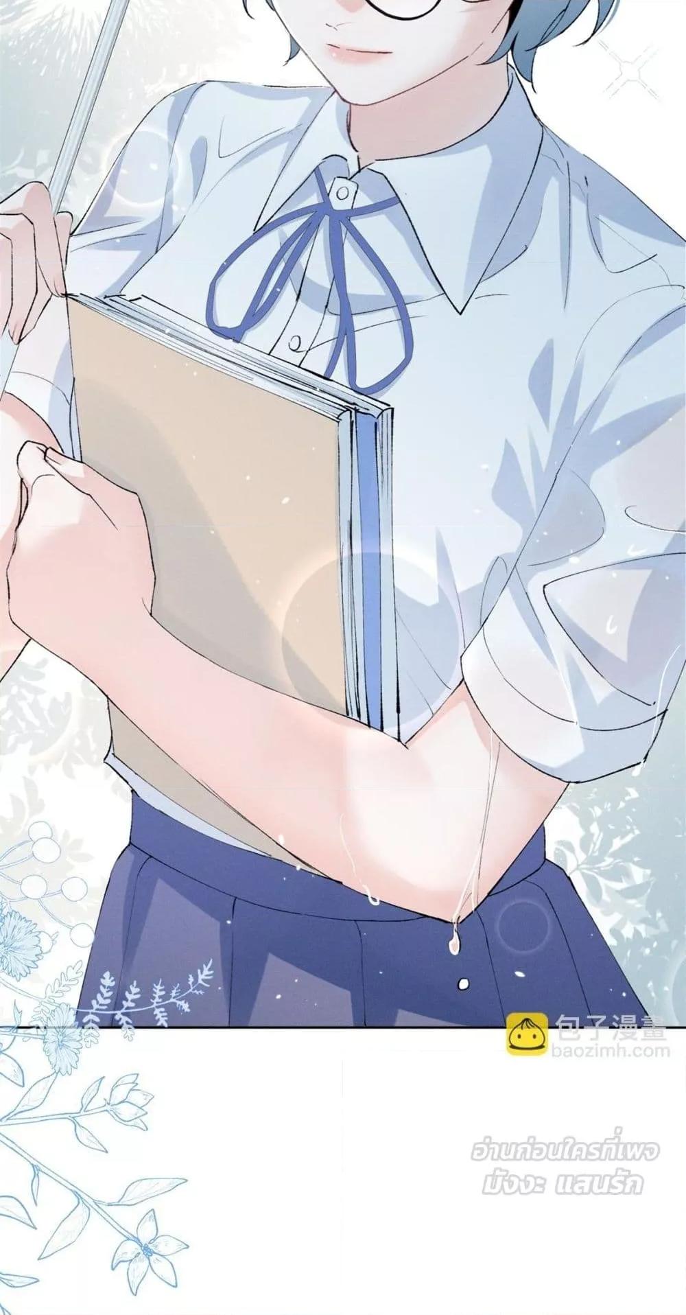 Manga-lc-com อ่านมังงะ อ่านการ์ตูน ออนไลน์ ฟรี BeneaththeLad ตอนที่ 1 2 3 4 5 6 7 8 9 10 11 12 13 14 ฟรี ไม่มีโฆษณา Manga-lc - อ่าน มังงะ อ่าน การ์ตูน ออนไลน์ อ่านมังงะ ฟรี