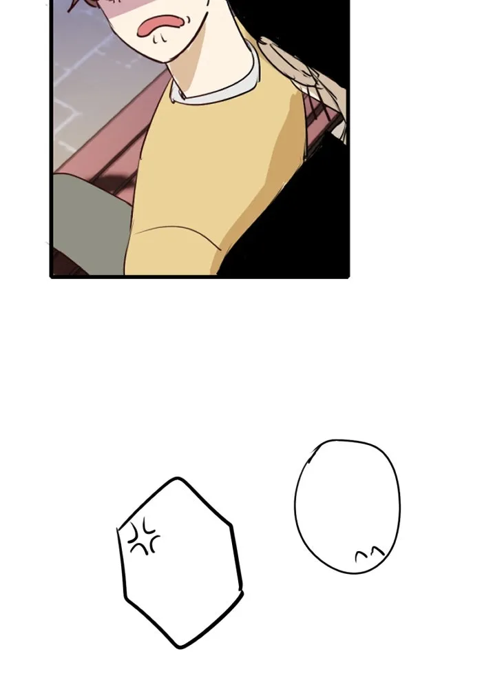 ฉันเปล่าร้องไห้ซะหน่อย ตอนที่ 53 รูปที่ 16