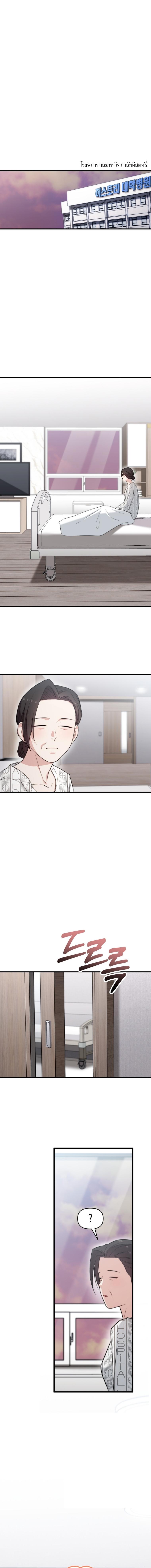 Manga-lc-com อ่านมังงะ อ่านการ์ตูน ออนไลน์ ฟรี Face Genius  0-Year-Old Top Star ตอนที่ 1 2 3 4 5 6 7 8 9 10 11 12 13 14 ฟรี ไม่มีโฆษณา Manga-lc - อ่าน มังงะ อ่าน การ์ตูน ออนไลน์ อ่านมังงะ ฟรี