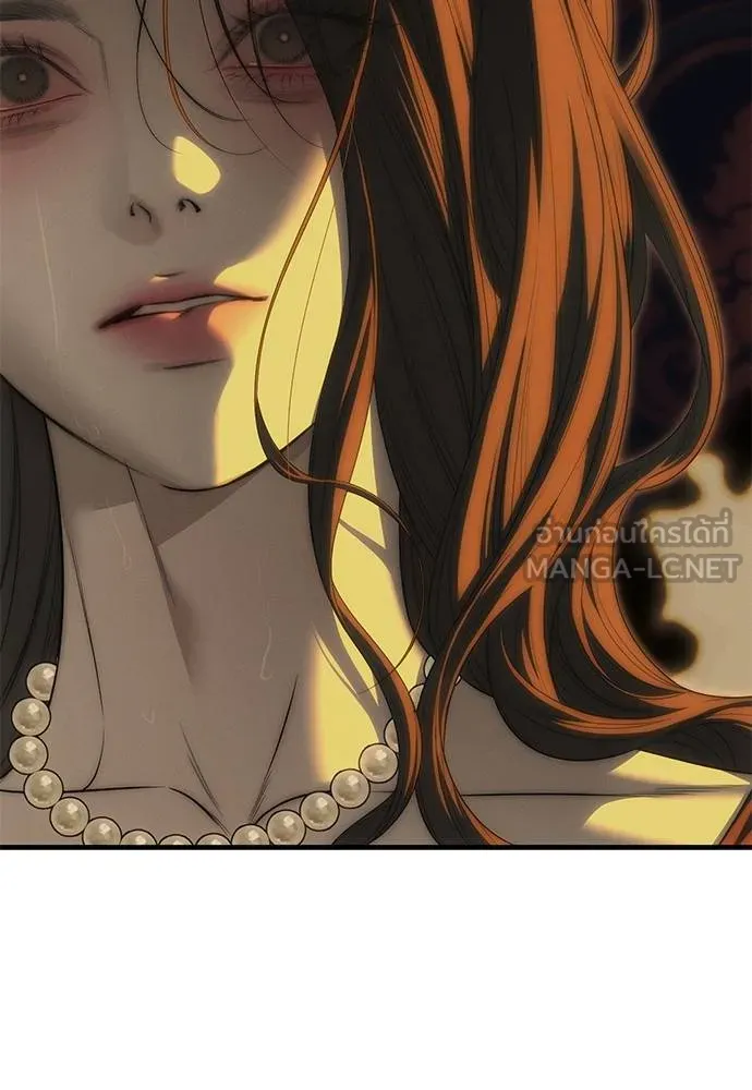 ปฏิบัติการลับ ตอนที่ 98 รูปที่ 9