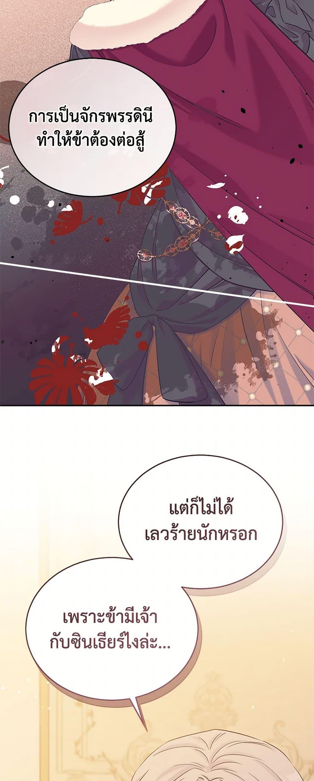Manga-lc-com อ่านมังงะ อ่านการ์ตูน ออนไลน์ ฟรี My Goal is to Live a Long ตอนที่ 1 2 3 4 5 6 7 8 9 10 11 12 13 14 ฟรี ไม่มีโฆษณา Manga-lc - อ่าน มังงะ อ่าน การ์ตูน ออนไลน์ อ่านมังงะ ฟรี