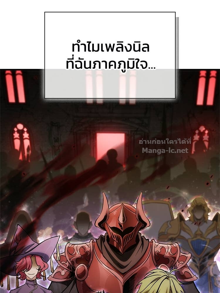 Doujin-Lc- อ่าน โดจิน มังฮวา เกาหลี ญี่ปุ่น จีน แปลไทย หยุดนะจอมมาร ฮีโร่ล้อมไว้หมดแล้ว ตอนที่ 1 2 3 4 5 6 7 8 9 10 11 12 13 14 ฟรี ไม่มีโฆษณา อ่าน โดจิน Manhwa เกาหลี ญี่ปุ่น จีน เรามีครบ คัดมาให้เน้นๆ โดจิน 18+ รับประกันความฟินโดย Doujin Lc