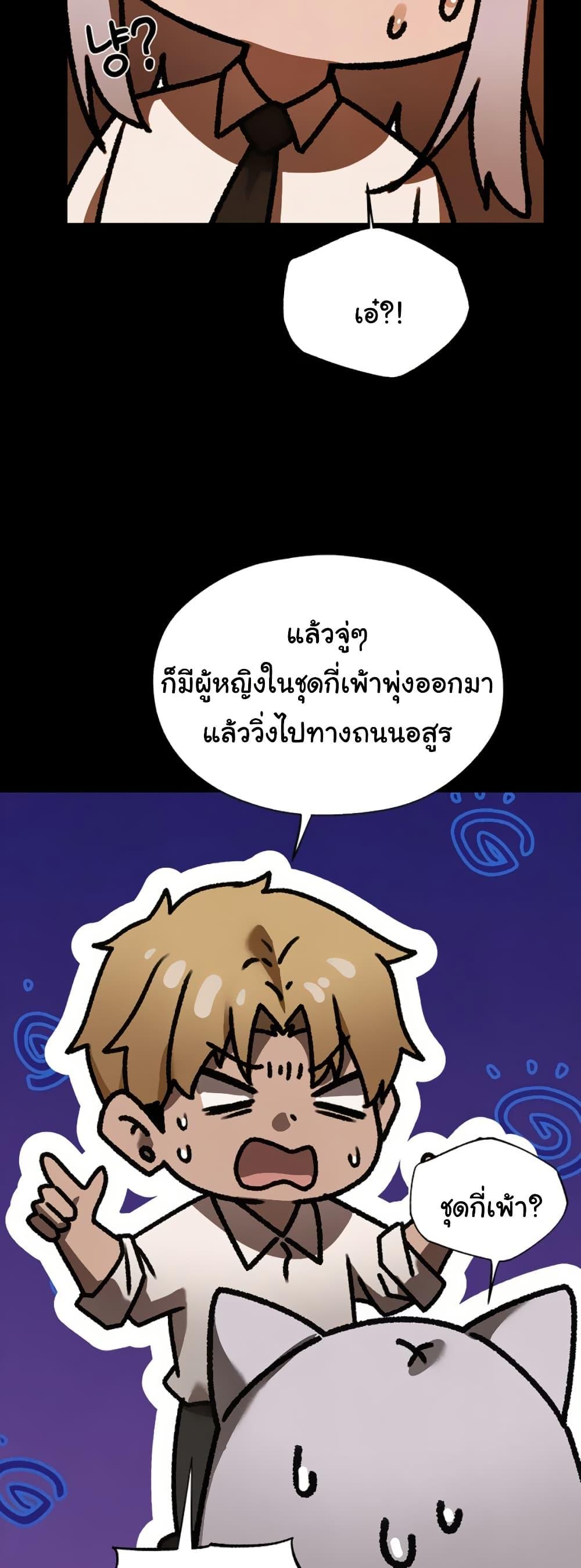Doujin-Lc- อ่าน โดจิน มังฮวา เกาหลี ญี่ปุ่น จีน แปลไทย MILF Hunter From Another ตอนที่ 1 2 3 4 5 6 7 8 9 10 11 12 13 14 ฟรี ไม่มีโฆษณา อ่าน โดจิน Manhwa เกาหลี ญี่ปุ่น จีน เรามีครบ คัดมาให้เน้นๆ โดจิน 18+ รับประกันความฟินโดย  Doujin Lc