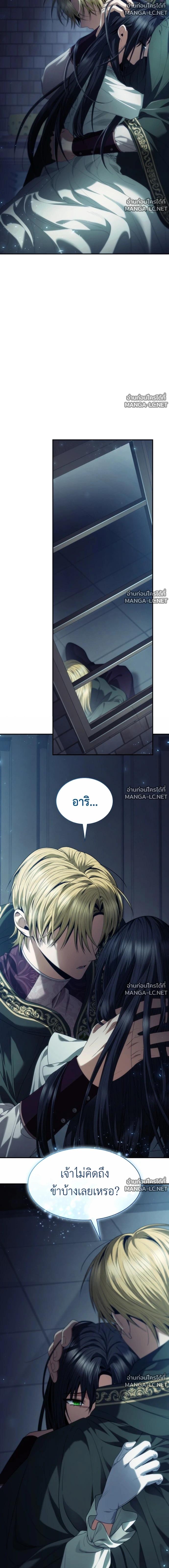 Doujin-Lc- อ่าน โดจิน มังฮวา เกาหลี ญี่ปุ่น จีน แปลไทย ชาตินี้น้องขอเป็นราชินี ตอนที่ 1 2 3 4 5 6 7 8 9 10 11 12 13 14 ฟรี ไม่มีโฆษณา อ่าน โดจิน Manhwa เกาหลี ญี่ปุ่น จีน เรามีครบ คัดมาให้เน้นๆ โดจิน 18+ รับประกันความฟินโดย  Doujin Lc