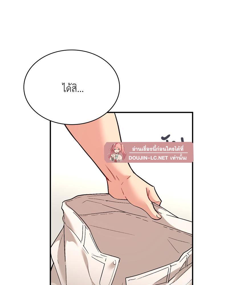 Doujin-Lc- อ่าน โดจิน มังฮวา เกาหลี ญี่ปุ่น จีน แปลไทย แอปทะลวงรัก ตอนที่ 1 2 3 4 5 6 7 8 9 10 11 12 13 14 ฟรี ไม่มีโฆษณา อ่าน โดจิน Manhwa เกาหลี ญี่ปุ่น จีน เรามีครบ คัดมาให้เน้นๆ โดจิน 18+ รับประกันความฟินโดย  Doujin Lc