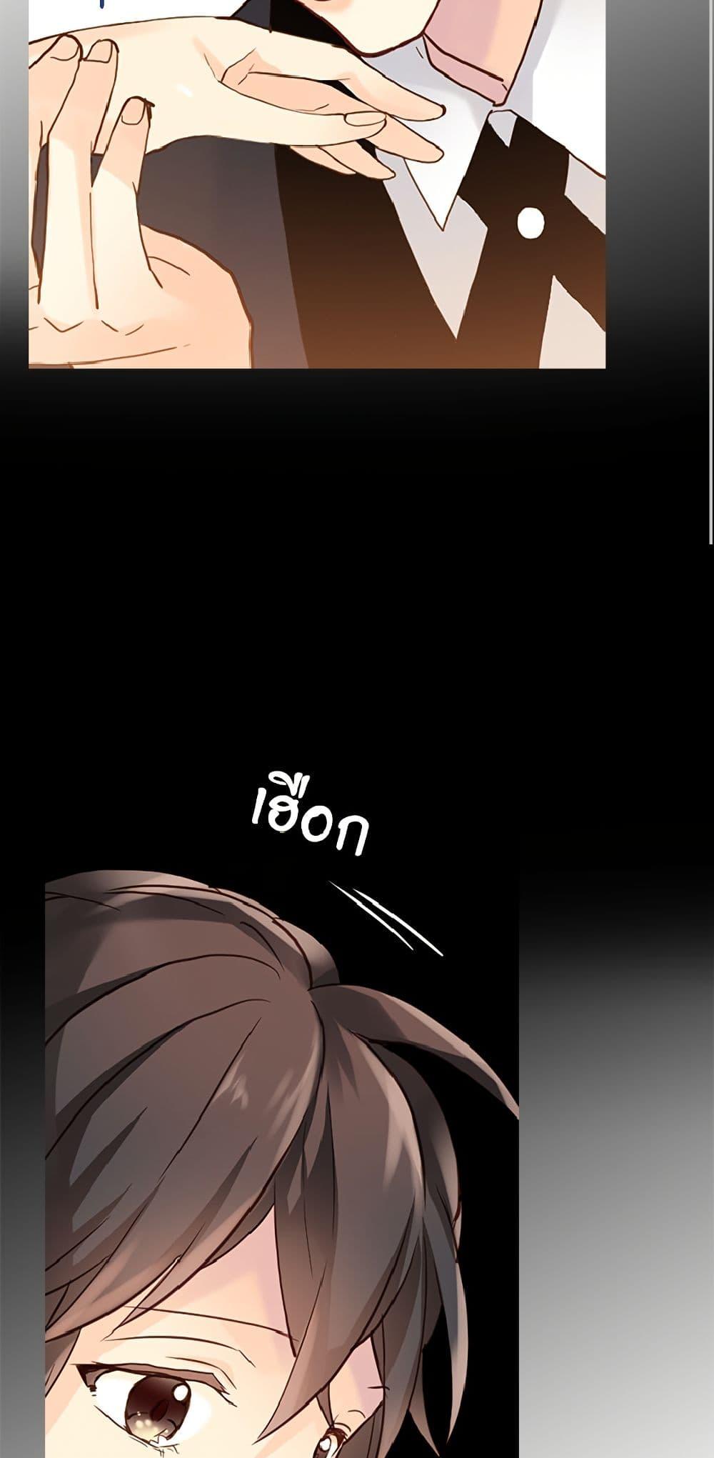 Manga-lc-com อ่านมังงะ อ่านการ์ตูน ออนไลน์ ฟรี Isekai Empress ตอนที่ 1 2 3 4 5 6 7 8 9 10 11 12 13 14 ฟรี ไม่มีโฆษณา Manga-lc - อ่าน มังงะ อ่าน การ์ตูน ออนไลน์ อ่านมังงะ ฟรี