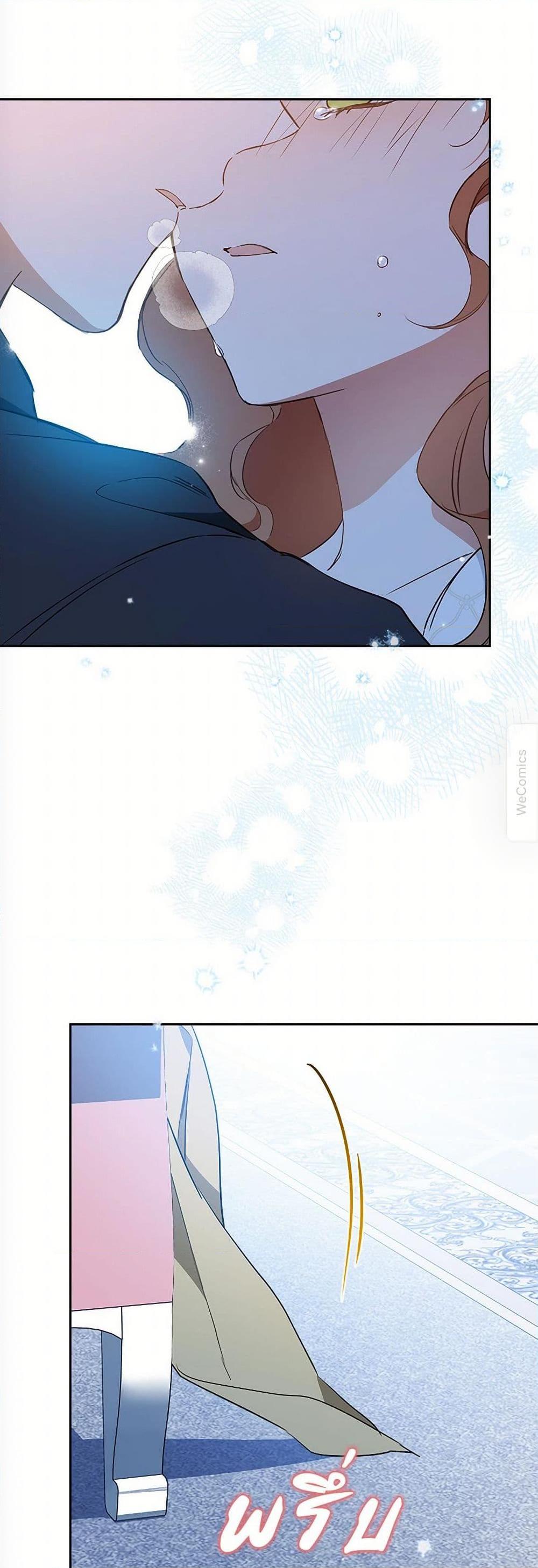 Manga-lc-com อ่านมังงะ อ่านการ์ตูน ออนไลน์ ฟรี In This Life, I Will Be the Lord ตอนที่ 1 2 3 4 5 6 7 8 9 10 11 12 13 14 ฟรี ไม่มีโฆษณา Manga-lc - อ่าน มังงะ อ่าน การ์ตูน ออนไลน์ อ่านมังงะ ฟรี