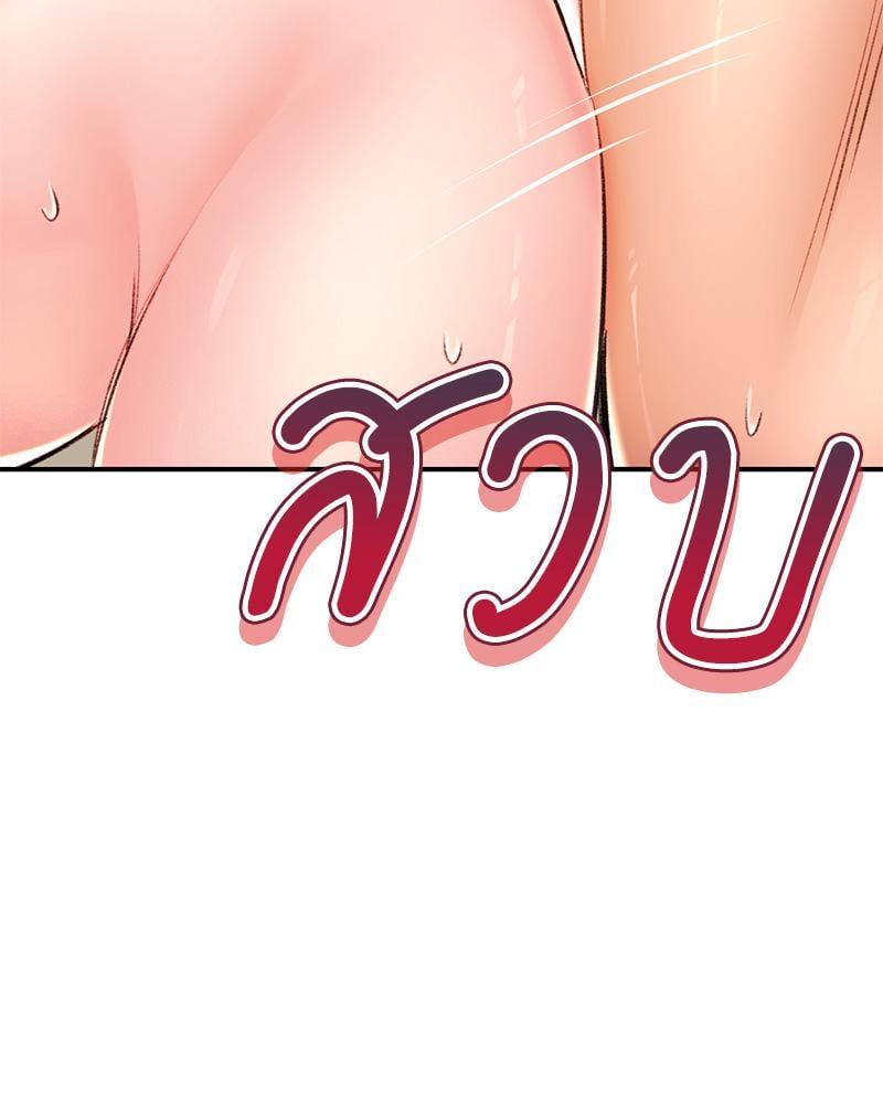 Doujin-Lc- อ่าน โดจิน มังฮวา เกาหลี ญี่ปุ่น จีน แปลไทย Herbal Love Story ตอนที่ 1 2 3 4 5 6 7 8 9 10 11 12 13 14 ฟรี ไม่มีโฆษณา อ่าน โดจิน Manhwa เกาหลี ญี่ปุ่น จีน เรามีครบ คัดมาให้เน้นๆ โดจิน 18+ รับประกันความฟินโดย  Doujin Lc