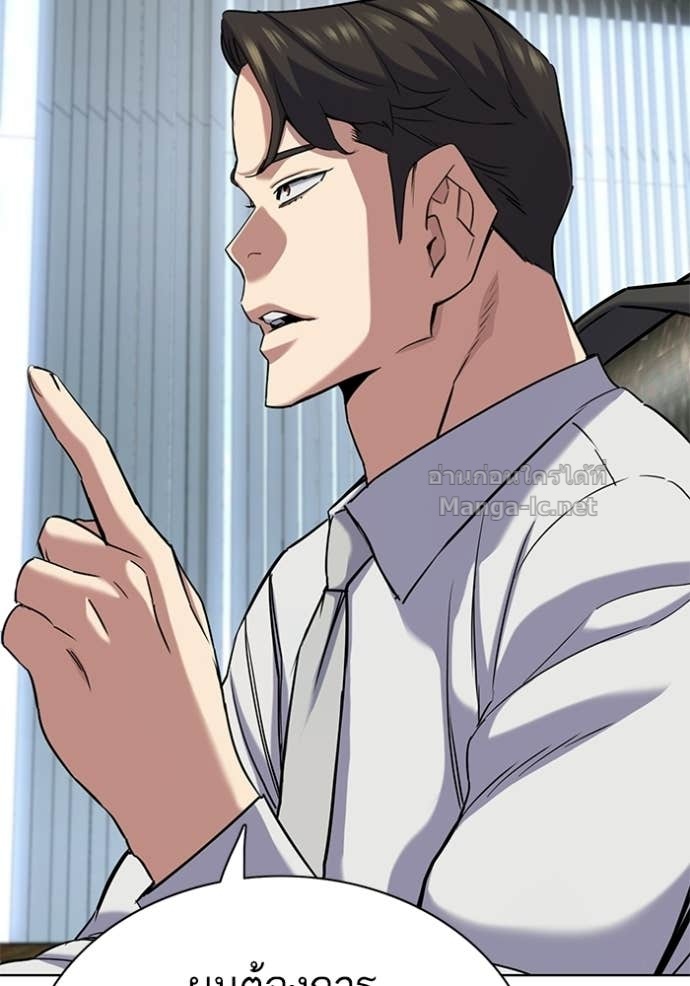 Doujin-Lc- อ่าน โดจิน มังฮวา เกาหลี ญี่ปุ่น จีน แปลไทย Reborn Rich ตอนที่ 1 2 3 4 5 6 7 8 9 10 11 12 13 14 ฟรี ไม่มีโฆษณา อ่าน โดจิน Manhwa เกาหลี ญี่ปุ่น จีน เรามีครบ คัดมาให้เน้นๆ โดจิน 18+ รับประกันความฟินโดย Doujin Lc