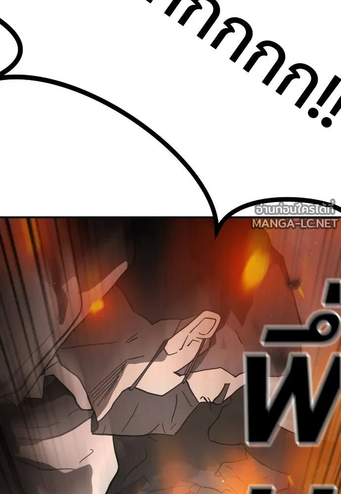 Manga-lc-com อ่านมังงะ อ่านการ์ตูน ออนไลน์ ฟรี วันดีคืนดี โซลก็ ตอนที่ 1 2 3 4 5 6 7 8 9 10 11 12 13 14 ฟรี ไม่มีโฆษณา Manga-lc - อ่าน มังงะ อ่าน การ์ตูน ออนไลน์ อ่านมังงะ ฟรี