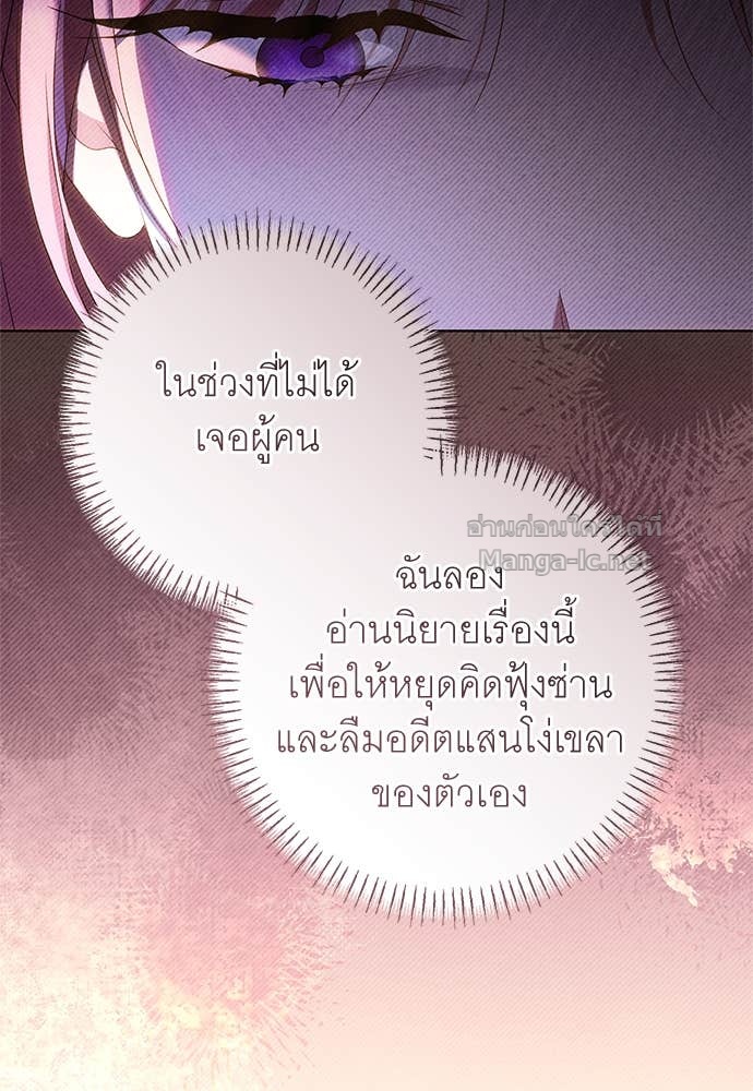 Doujin-Lc- อ่าน โดจิน มังฮวา เกาหลี ญี่ปุ่น จีน แปลไทย อยากได้ ก็เอาไป ตอนที่ 1 2 3 4 5 6 7 8 9 10 11 12 13 14 ฟรี ไม่มีโฆษณา อ่าน โดจิน Manhwa เกาหลี ญี่ปุ่น จีน เรามีครบ คัดมาให้เน้นๆ โดจิน 18+ รับประกันความฟินโดย Doujin Lc