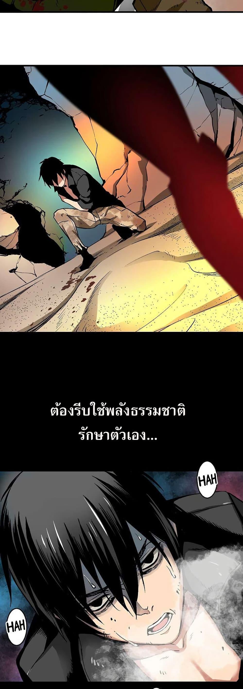 Manga-lc-com อ่านมังงะ อ่านการ์ตูน ออนไลน์ ฟรี Unbreakable ตอนที่ 1 2 3 4 5 6 7 8 9 10 11 12 13 14 ฟรี ไม่มีโฆษณา Manga-lc - อ่าน มังงะ อ่าน การ์ตูน ออนไลน์ อ่านมังงะ ฟรี