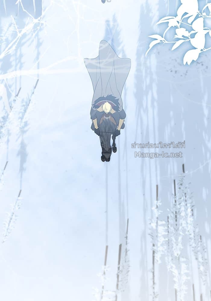 Doujin-Lc- อ่าน โดจิน มังฮวา เกาหลี ญี่ปุ่น จีน แปลไทย ชายาคนสุดท้ายของเจ้าชายไร้หัวใจ ตอนที่ 1 2 3 4 5 6 7 8 9 10 11 12 13 14 ฟรี ไม่มีโฆษณา อ่าน โดจิน Manhwa เกาหลี ญี่ปุ่น จีน เรามีครบ คัดมาให้เน้นๆ โดจิน 18+ รับประกันความฟินโดย Doujin Lc