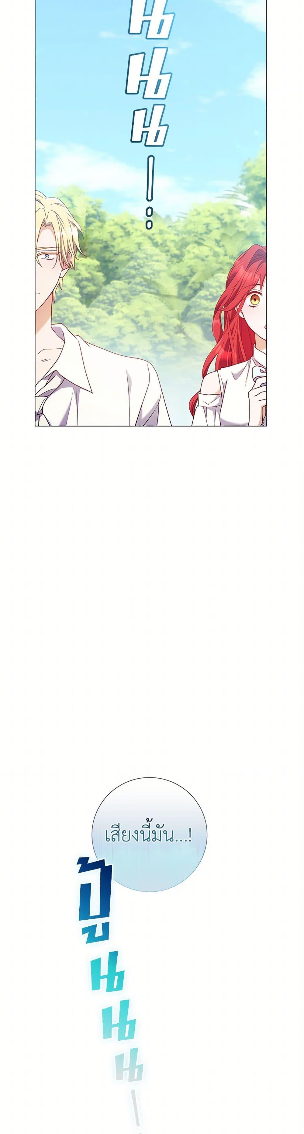 Manga-lc-com อ่านมังงะ อ่านการ์ตูน ออนไลน์ ฟรี Divorcing the Emperor ตอนที่ 1 2 3 4 5 6 7 8 9 10 11 12 13 14 ฟรี ไม่มีโฆษณา Manga-lc - อ่าน มังงะ อ่าน การ์ตูน ออนไลน์ อ่านมังงะ ฟรี