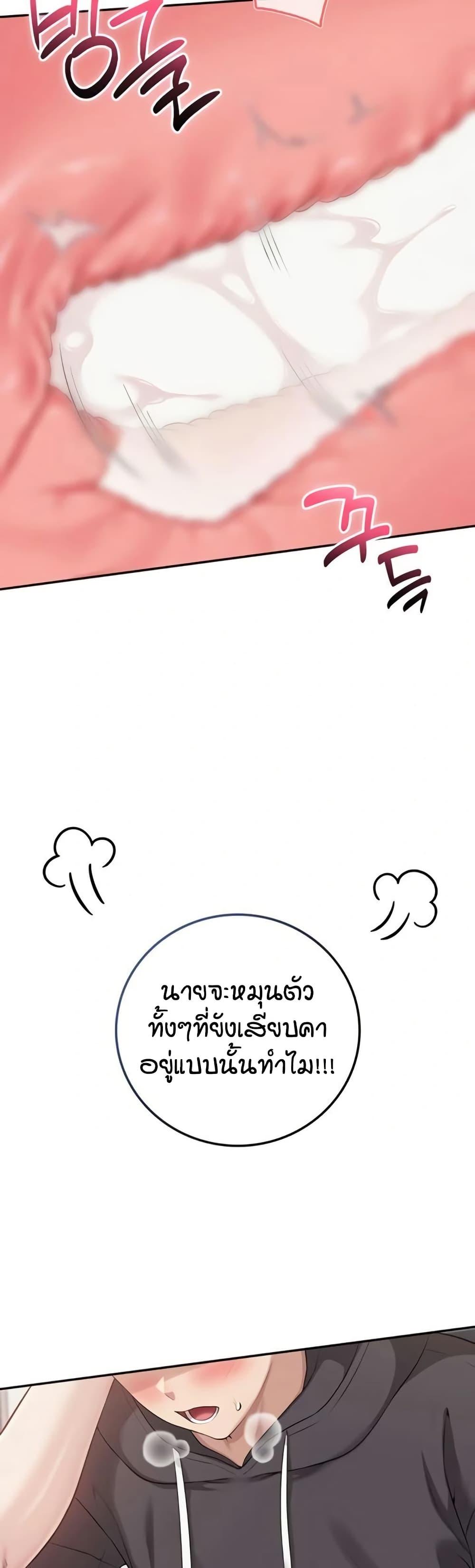 Doujin-Lc- อ่าน โดจิน มังฮวา เกาหลี ญี่ปุ่น จีน แปลไทย College Hot Girlfriends ตอนที่ 1 2 3 4 5 6 7 8 9 10 11 12 13 14 ฟรี ไม่มีโฆษณา อ่าน โดจิน Manhwa เกาหลี ญี่ปุ่น จีน เรามีครบ คัดมาให้เน้นๆ โดจิน 18+ รับประกันความฟินโดย  Doujin Lc