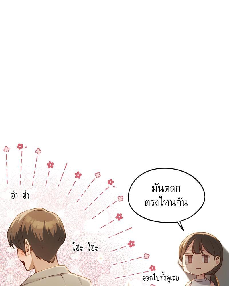 Doujin-Lc- อ่าน โดจิน มังฮวา เกาหลี ญี่ปุ่น จีน แปลไทย From Today My Favorite ตอนที่ 1 2 3 4 5 6 7 8 9 10 11 12 13 14 ฟรี ไม่มีโฆษณา อ่าน โดจิน Manhwa เกาหลี ญี่ปุ่น จีน เรามีครบ คัดมาให้เน้นๆ โดจิน 18+ รับประกันความฟินโดย  Doujin Lc