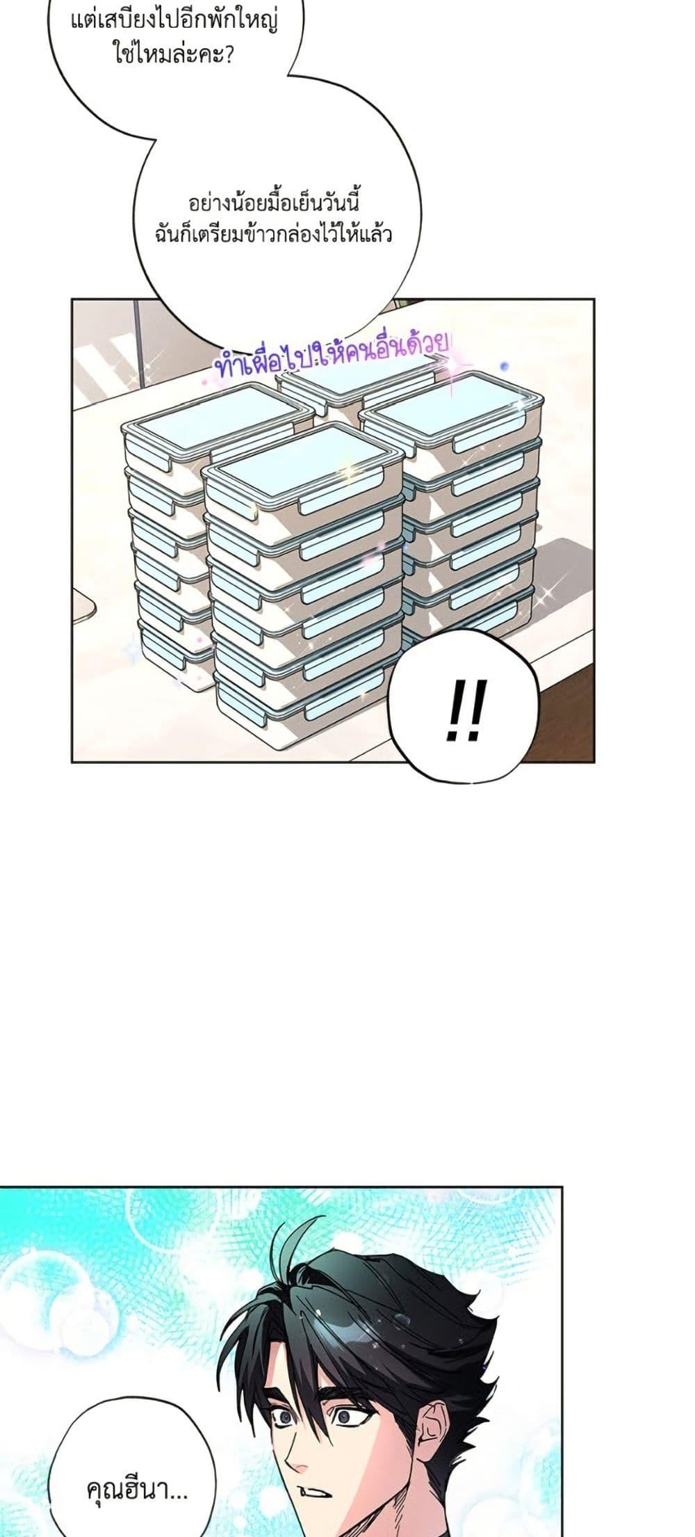 Manga-lc-com อ่านมังงะ อ่านการ์ตูน ออนไลน์ ฟรี The Housekeeper of the Dungeon ตอนที่ 1 2 3 4 5 6 7 8 9 10 11 12 13 14 ฟรี ไม่มีโฆษณา Manga-lc - อ่าน มังงะ อ่าน การ์ตูน ออนไลน์ อ่านมังงะ ฟรี