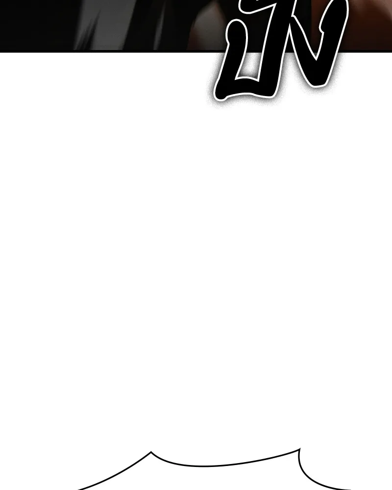 มือสังหารพันธุ์อมตะ ตอนที่ 2 รูปที่ 151