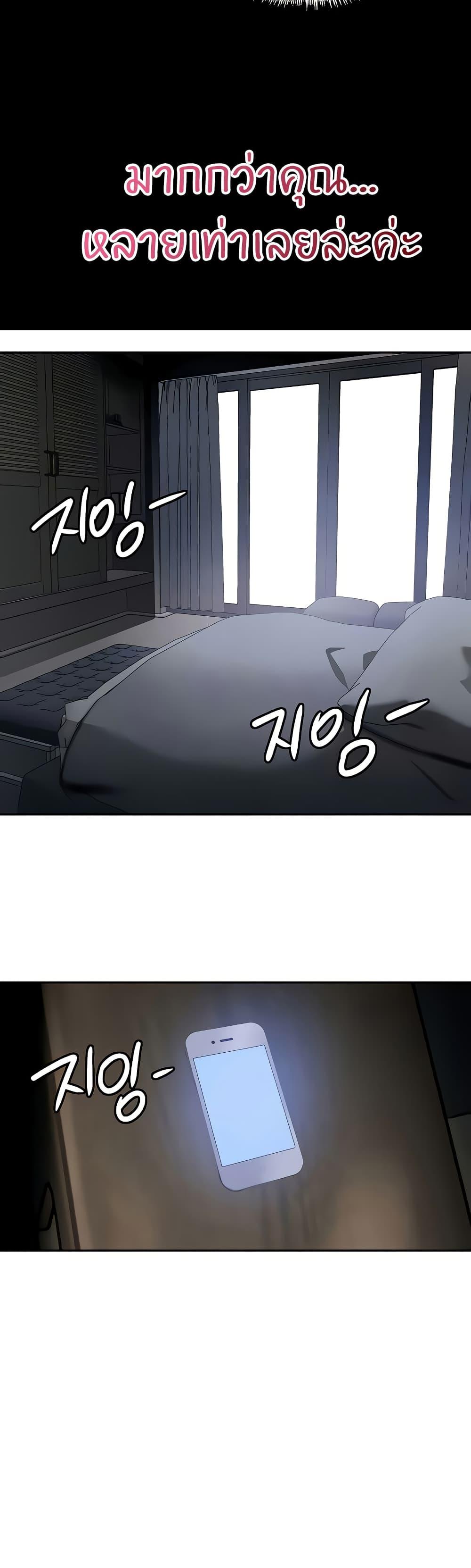 Doujin-Lc- อ่าน โดจิน มังฮวา เกาหลี ญี่ปุ่น จีน แปลไทย The Boss’s Daughter ตอนที่ 1 2 3 4 5 6 7 8 9 10 11 12 13 14 ฟรี ไม่มีโฆษณา อ่าน โดจิน Manhwa เกาหลี ญี่ปุ่น จีน เรามีครบ คัดมาให้เน้นๆ โดจิน 18+ รับประกันความฟินโดย  Doujin Lc