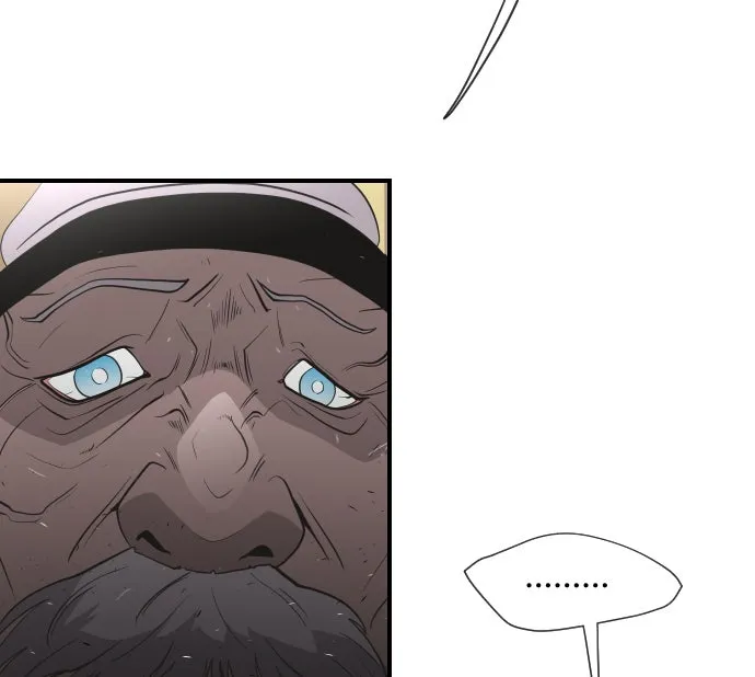 ยุคแห่งยอดมนุษย์ ตอนที่ 42 รูปที่ 95