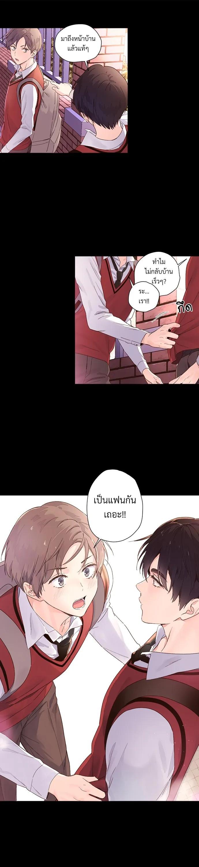Manga-lc-com อ่านมังงะ อ่านการ์ตูน ออนไลน์ ฟรี 4 Week Lovers ตอนที่ 1 2 3 4 5 6 7 8 9 10 11 12 13 14 ฟรี ไม่มีโฆษณา Manga-lc - อ่าน มังงะ อ่าน การ์ตูน ออนไลน์ อ่านมังงะ ฟรี