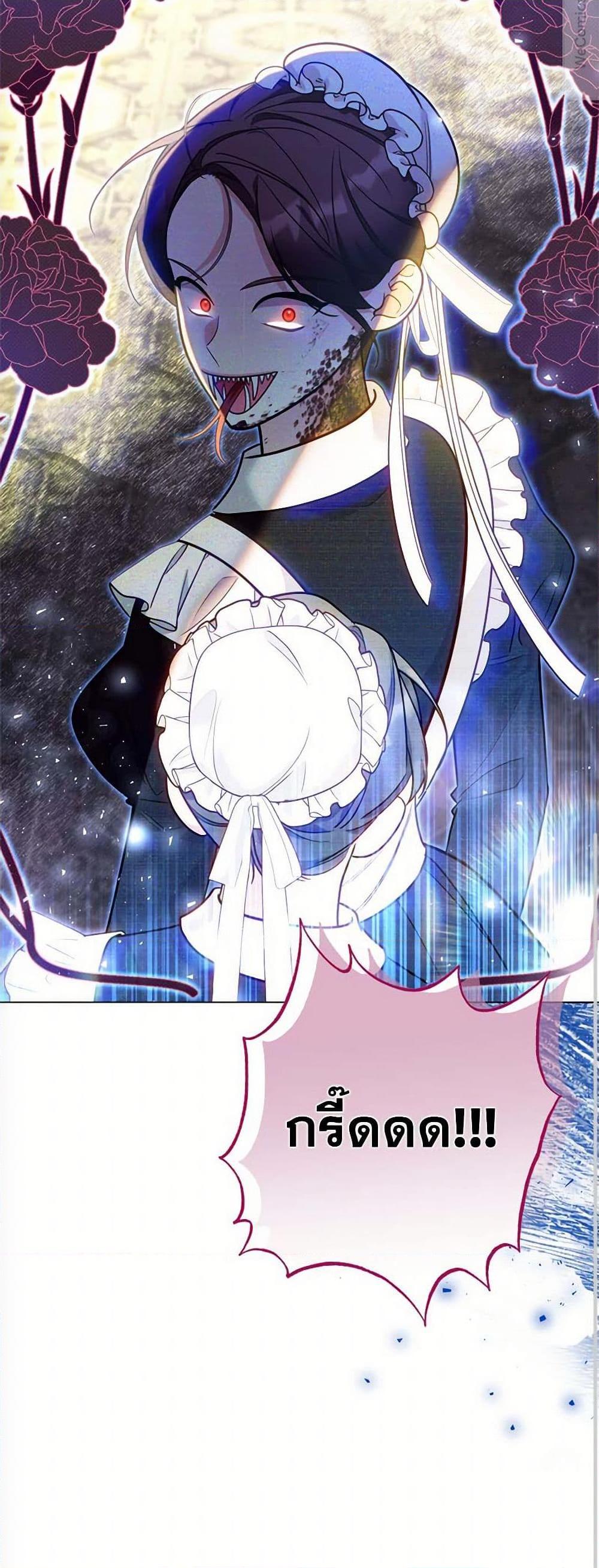 Manga-lc-com อ่านมังงะ อ่านการ์ตูน ออนไลน์ ฟรี Breaking News ตอนที่ 1 2 3 4 5 6 7 8 9 10 11 12 13 14 ฟรี ไม่มีโฆษณา Manga-lc - อ่าน มังงะ อ่าน การ์ตูน ออนไลน์ อ่านมังงะ ฟรี