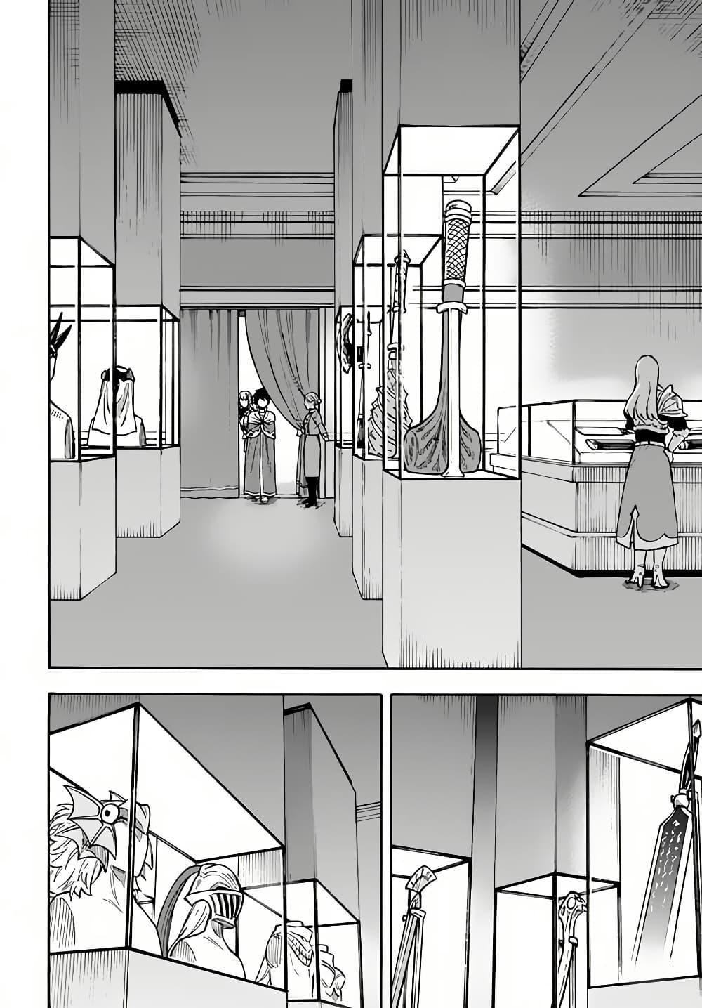 Manga-lc-com อ่านมังงะ อ่านการ์ตูน ออนไลน์ ฟรี Nito no Taidana Isekai Shoukougun Saijaku Shoku “Healer” nano ni Saikyou wa Cheat desu ka ตอนที่ 1 2 3 4 5 6 7 8 9 10 11 12 13 14 ฟรี ไม่มีโฆษณา Manga-lc - อ่าน มังงะ อ่าน การ์ตูน ออนไลน์ อ่านมังงะ ฟรี