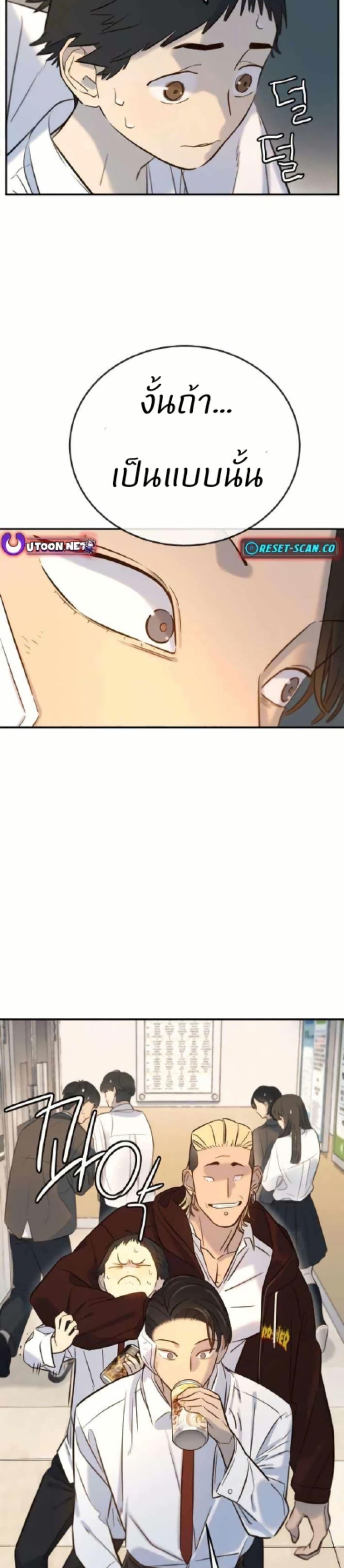 Manga-lc-com อ่านมังงะ อ่านการ์ตูน ออนไลน์ ฟรี Everyone Loves Her ตอนที่ 1 2 3 4 5 6 7 8 9 10 11 12 13 14 ฟรี ไม่มีโฆษณา Manga-lc - อ่าน มังงะ อ่าน การ์ตูน ออนไลน์ อ่านมังงะ ฟรี