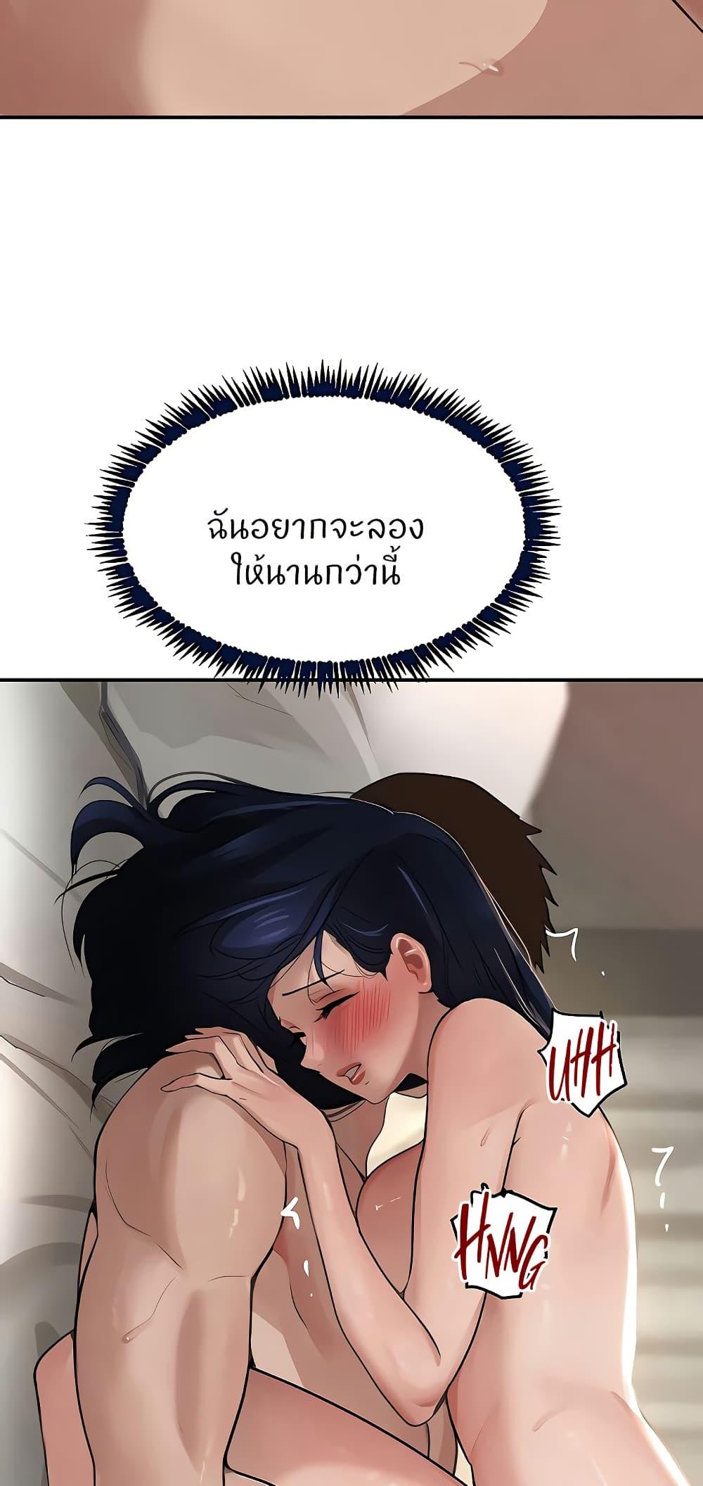 Doujin-Lc- อ่าน โดจิน มังฮวา เกาหลี ญี่ปุ่น จีน แปลไทย The Boss’s Daughter ตอนที่ 1 2 3 4 5 6 7 8 9 10 11 12 13 14 ฟรี ไม่มีโฆษณา อ่าน โดจิน Manhwa เกาหลี ญี่ปุ่น จีน เรามีครบ คัดมาให้เน้นๆ โดจิน 18+ รับประกันความฟินโดย  Doujin Lc