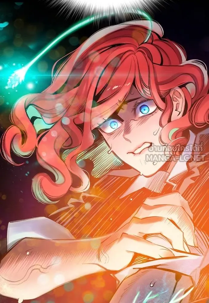 Jungle Juice ตอนที่ 146 รูปที่ 37