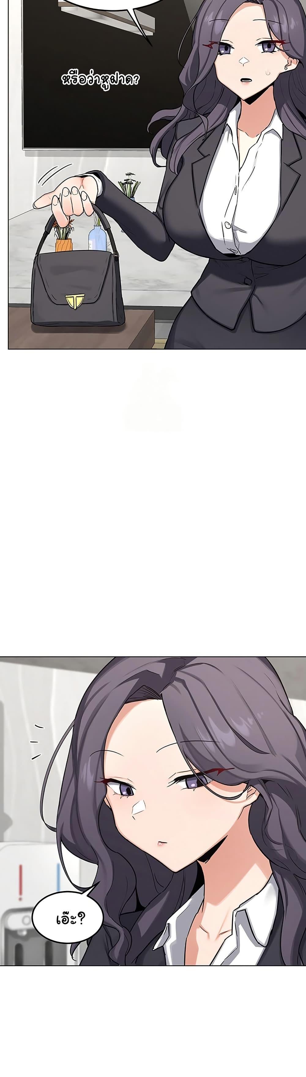 Doujin-Lc- อ่าน โดจิน มังฮวา เกาหลี ญี่ปุ่น จีน แปลไทย MILF Exchange Plan ตอนที่ 1 2 3 4 5 6 7 8 9 10 11 12 13 14 ฟรี ไม่มีโฆษณา อ่าน โดจิน Manhwa เกาหลี ญี่ปุ่น จีน เรามีครบ คัดมาให้เน้นๆ โดจิน 18+ รับประกันความฟินโดย  Doujin Lc