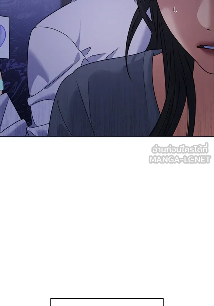 Couple Breaker ตอนที่ 40 รูปที่ 57